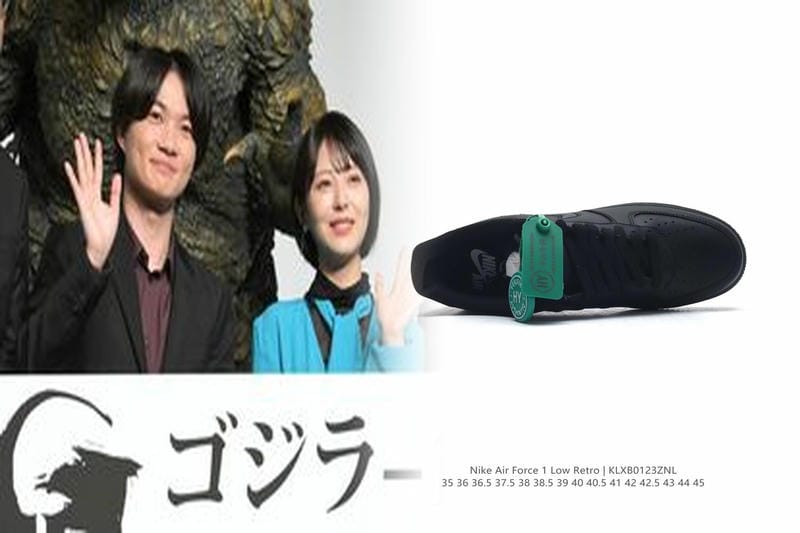 エアフォース1 28cmの靴紐の長さは？