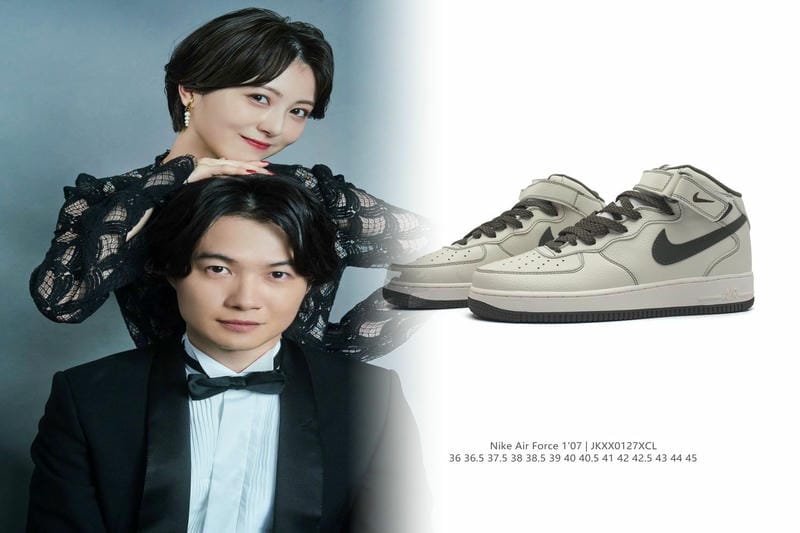 コンバースaf1のサイズ感は？