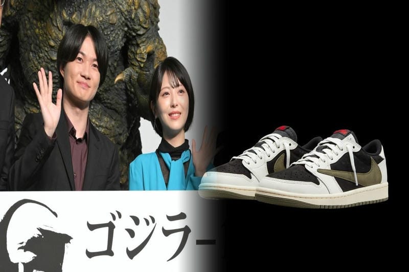 エアマックスは何センチ盛れますか？