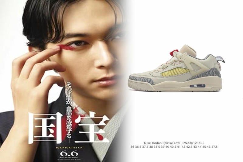 ディオールaj1の定価はいくらですか？
