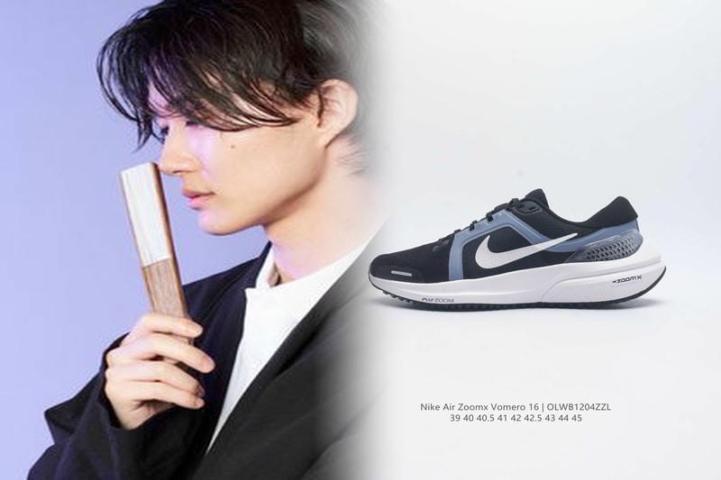 AIR MAXの人気ランキングは？