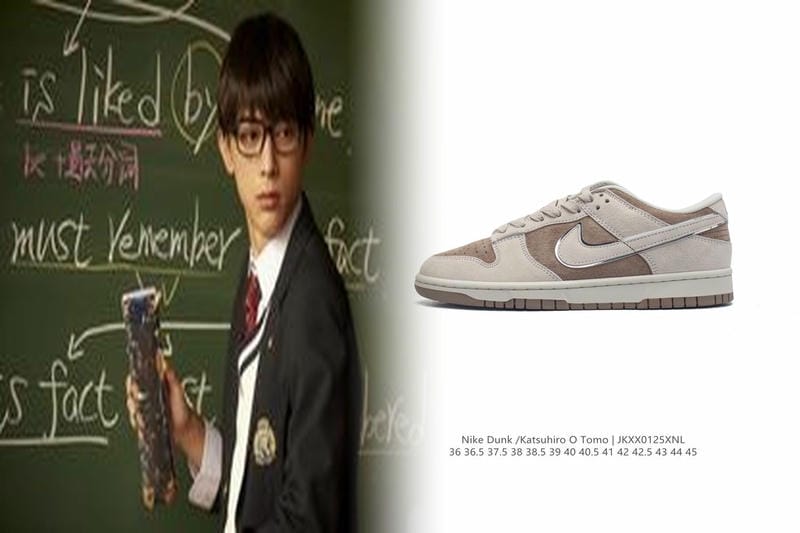 ナイキ スニーカー 図鑑 90 年代