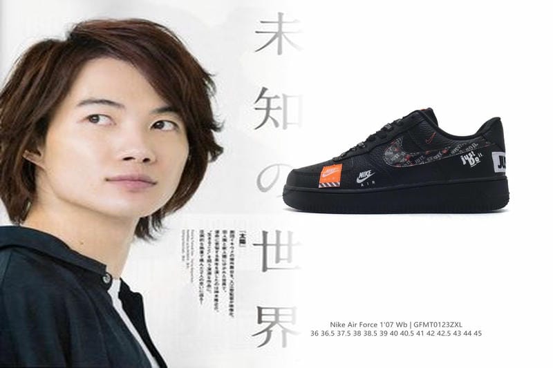 ナイキ 黒 スニーカー エア マックス