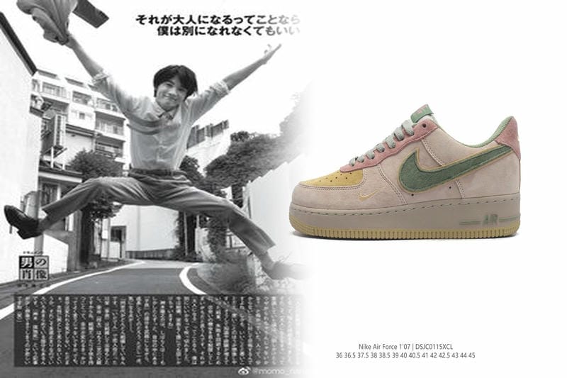 AIR MAX 95 OGの発売日はいつですか？