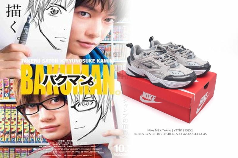 ナイキ just do it スニーカー