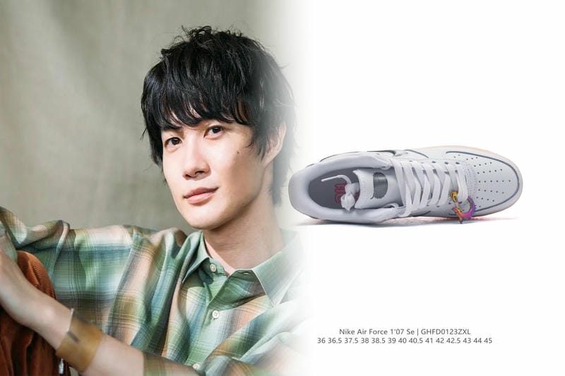 AIR MAX DAYはいつですか？