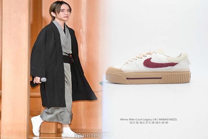 Supremeエアマックスの定価はいくらですか？