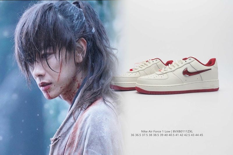 AIR MAX 97の定価はいくらですか？