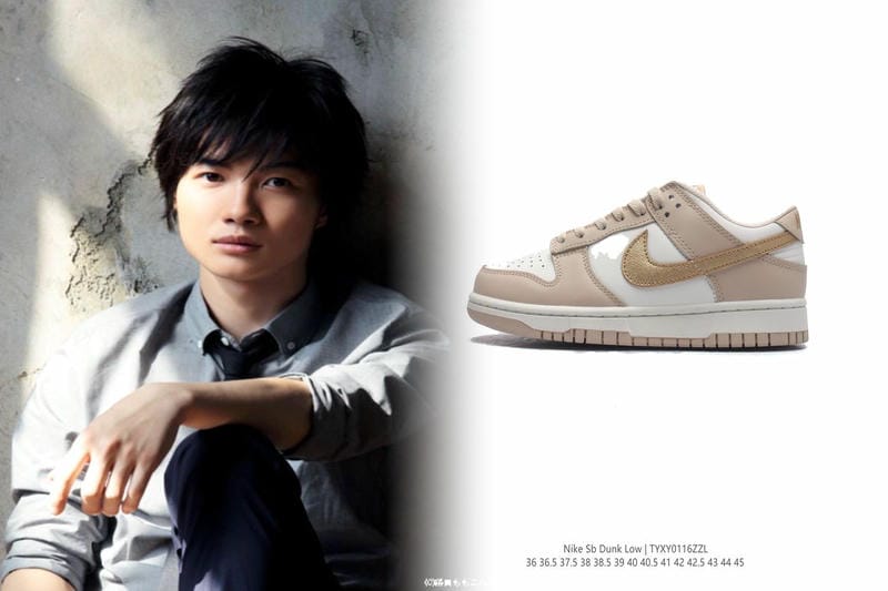 ナイキ スニーカー レディース エア マックス