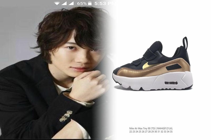 ナイキ エア マックス 95 スニーカー ブーツ