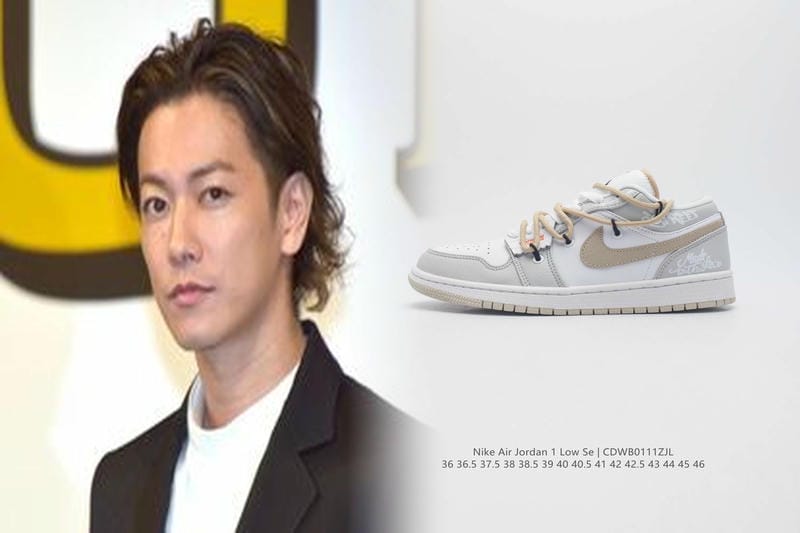 ジョーダン11の定価はいくらですか？