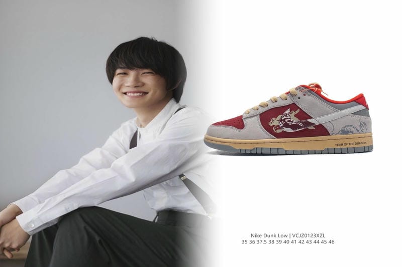 エアフォース1はいつ流行りましたか？