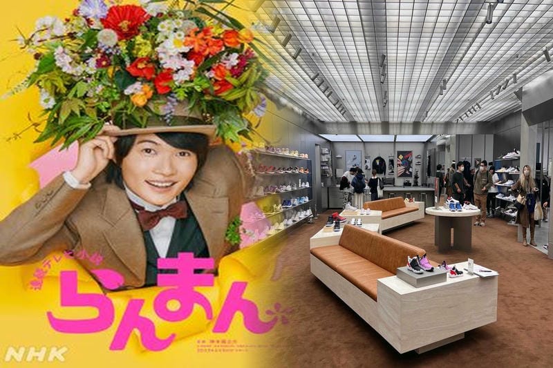 ナイキ nike スニーカー a 83 クロッグ