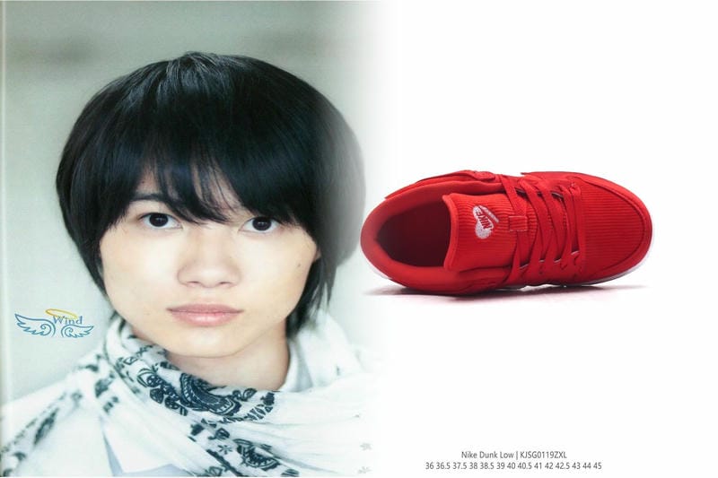 nike セットアップ