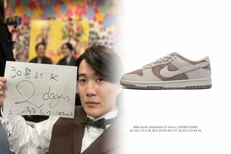 nike オフ ホワイト