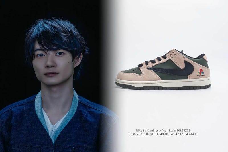 nike 茶色