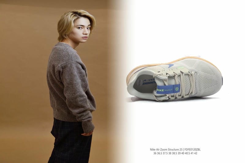 nike ステューシー