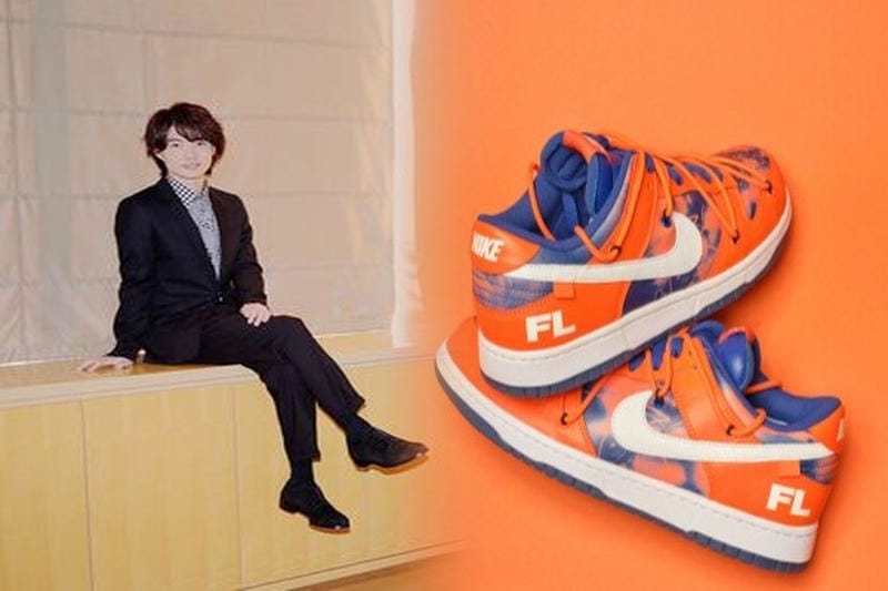 nike ハラチ