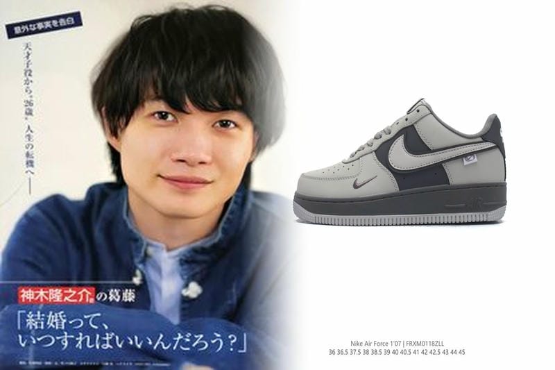 nike 横浜