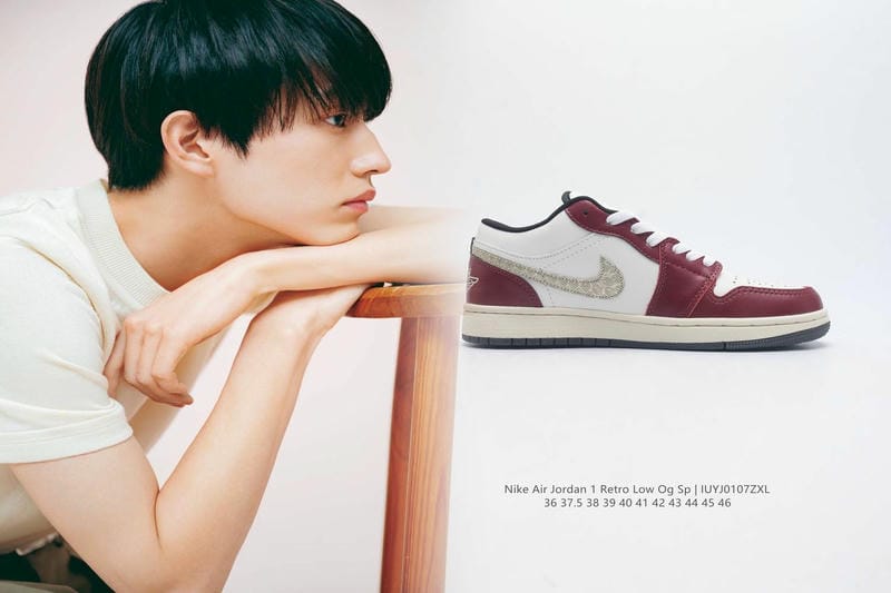 ジャックムス nike