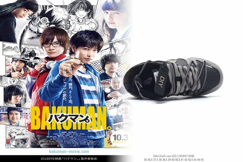 nike ハイカット メンズ