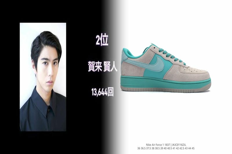 nike 黒白