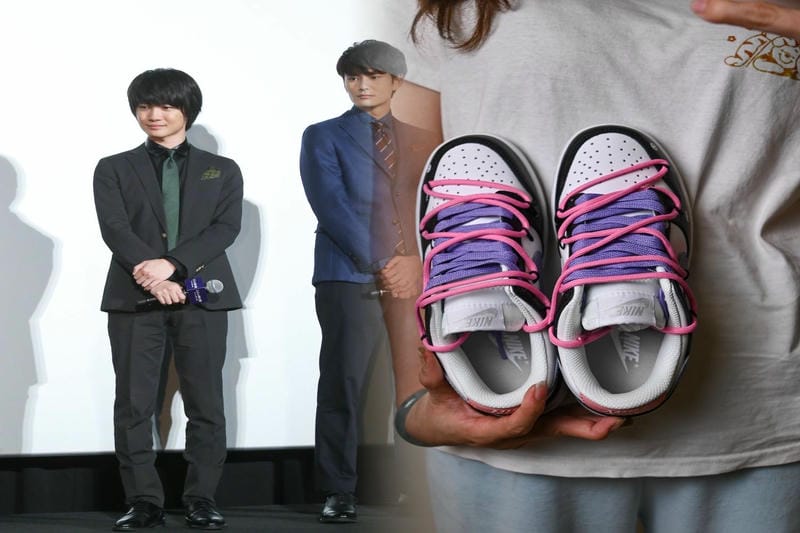 ジョーダン6トラヴィスの定価は？