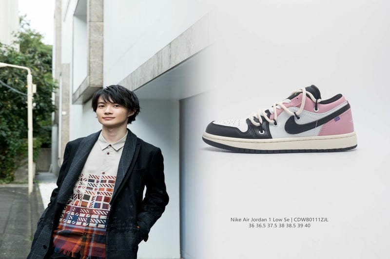 nike たび