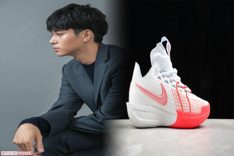nike 足袋