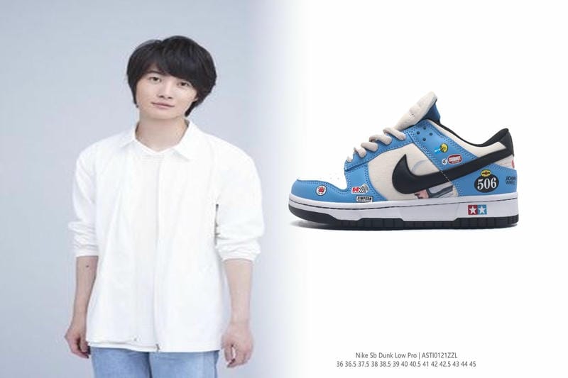スパイク nike