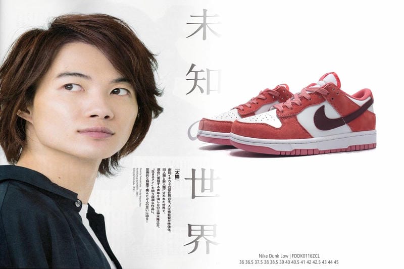 nike ラン クラブ