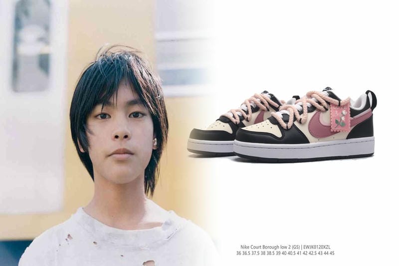 nike ショップ 東京