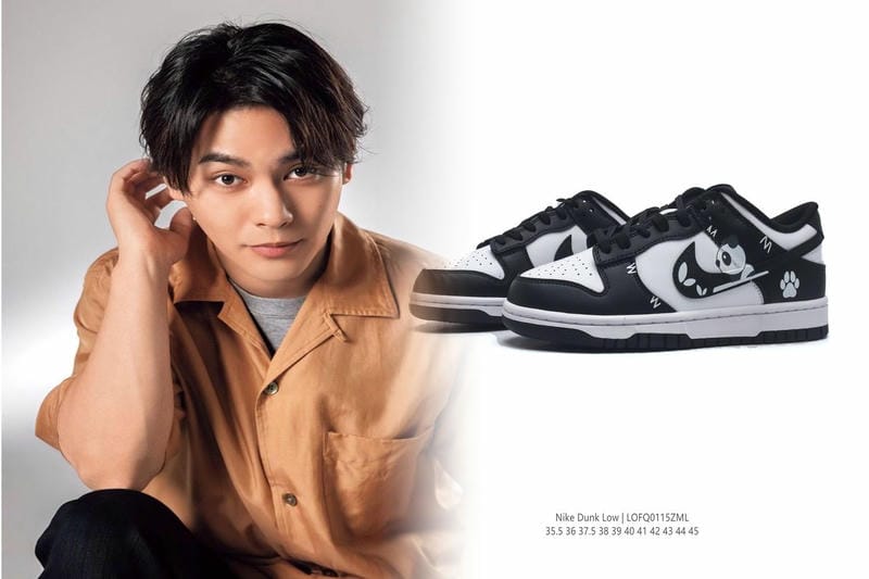 トラビス スコット nike