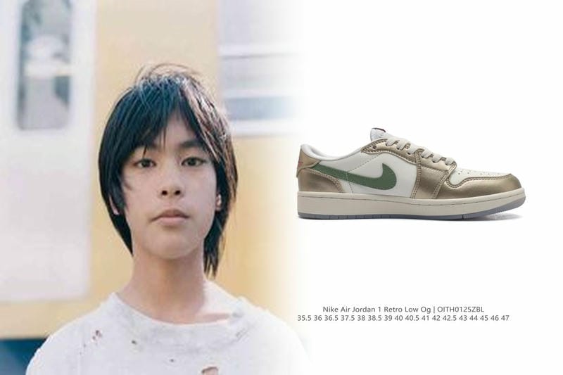 nike モア アップ テンポ