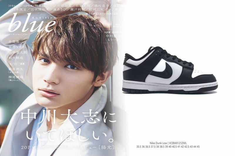 nike 広告