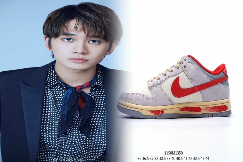 nike ポーチ