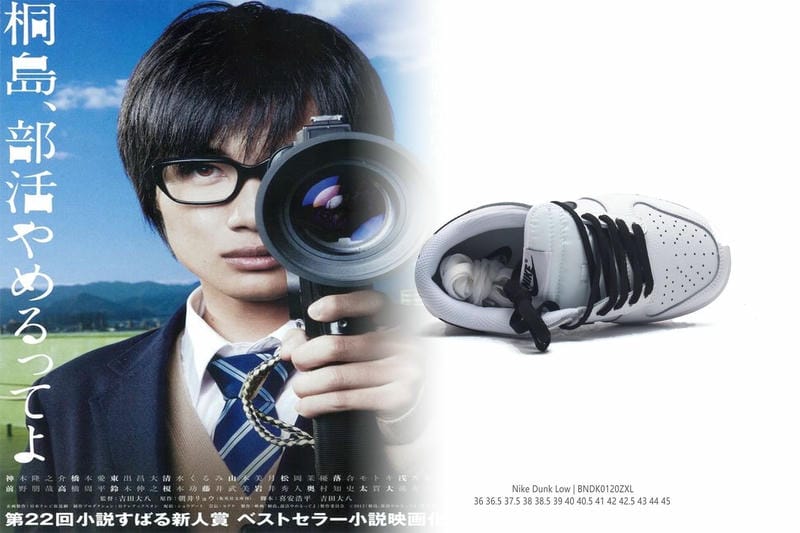 nike ジャージ 下