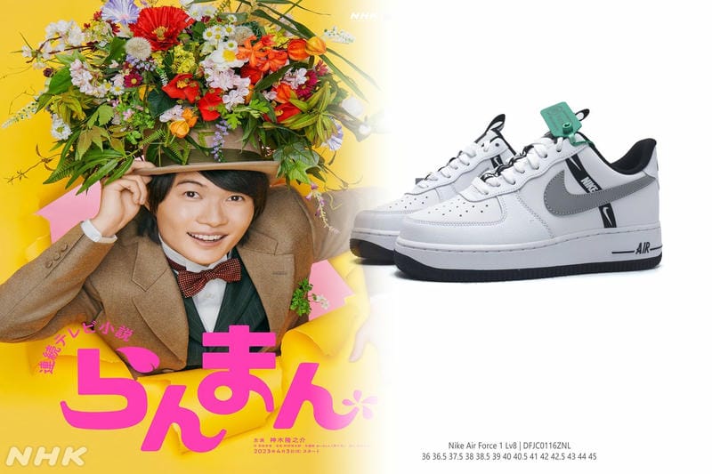 nike ストア 東京