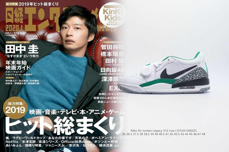nike スリッポン キッズ