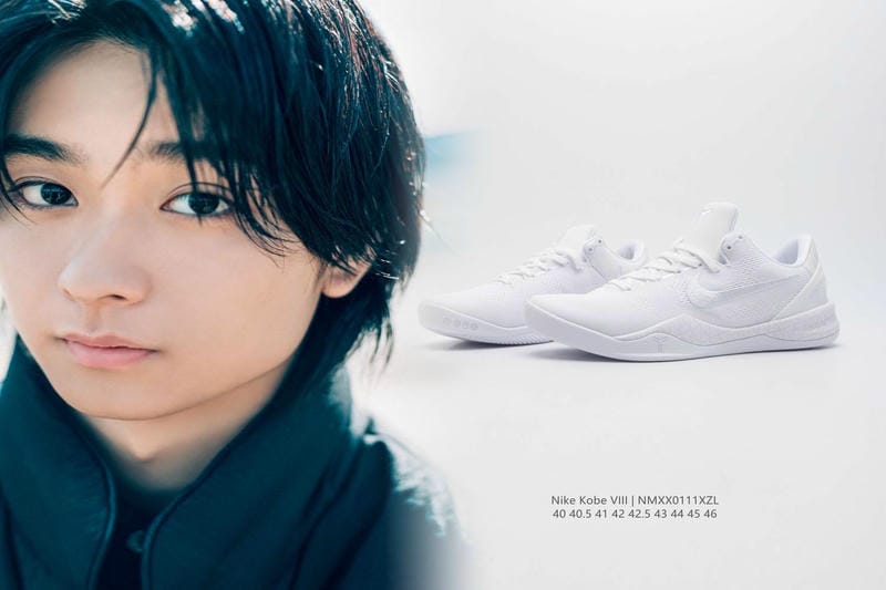 nike レブロン バッシュ