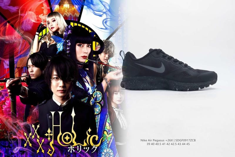 nike エーシージー