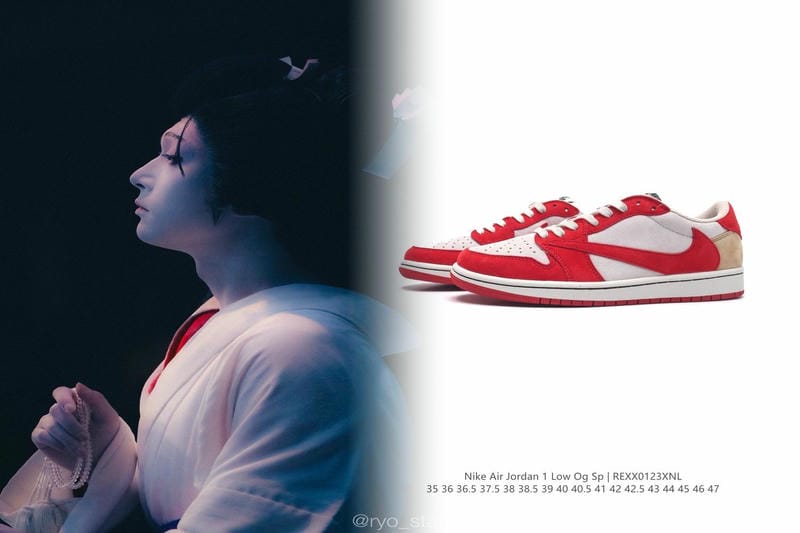 nike カイリー バッシュ