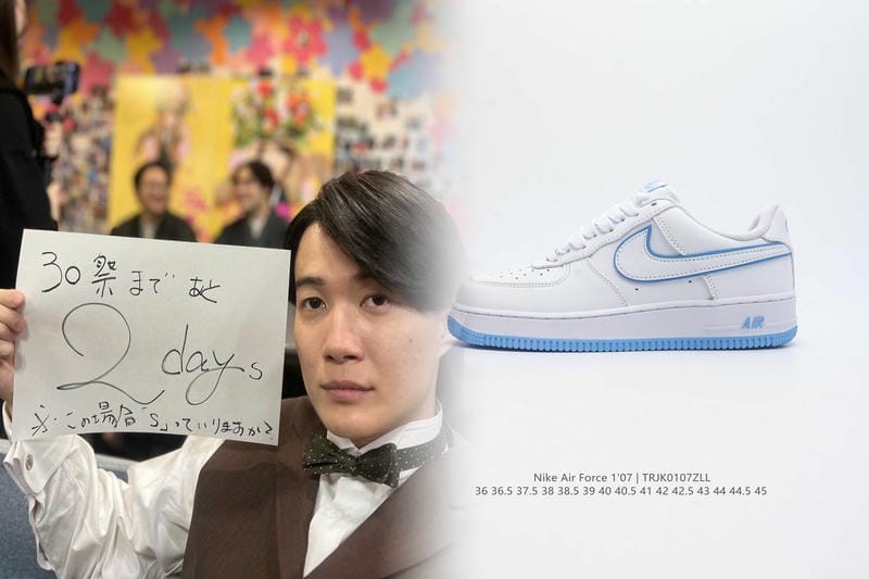 nike ログイン できない