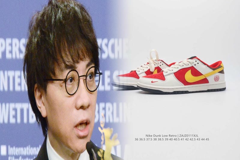 nike エア フォース ベージュ