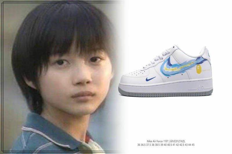 nike コード