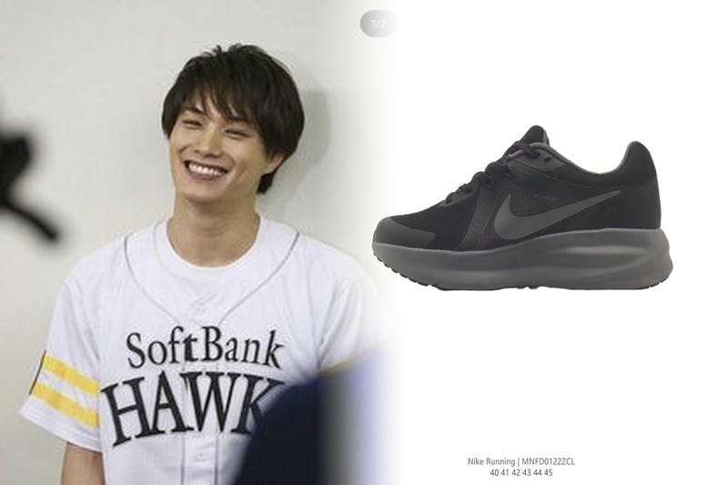 nike ガムソール