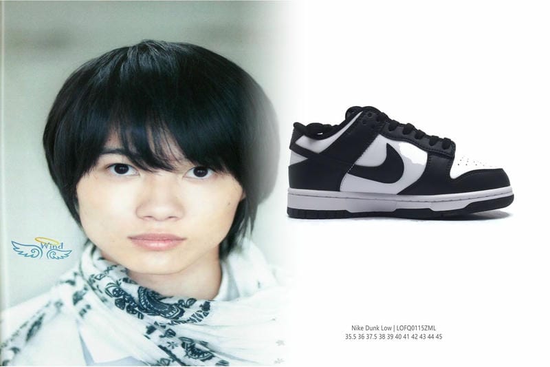nike 返品 送料