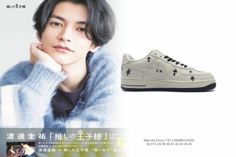 アン ブッシュ nike