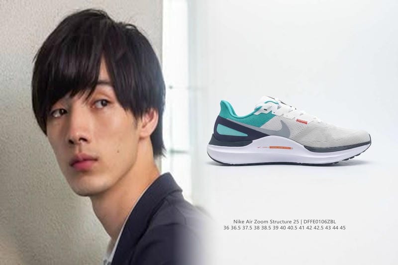 nike スケボー
