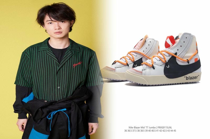 nike コラボ 予定